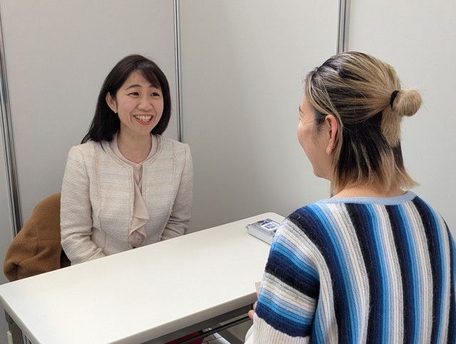 桐谷先生の株青空教室~この春、投資迷子を卒業~