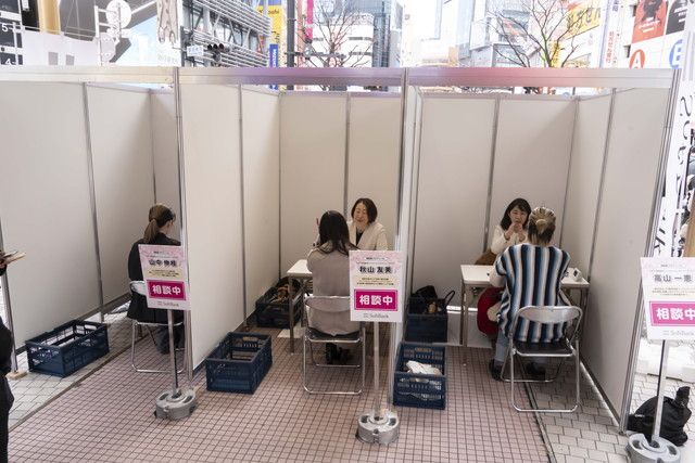 桐谷先生の株青空教室~この春、投資迷子を卒業~