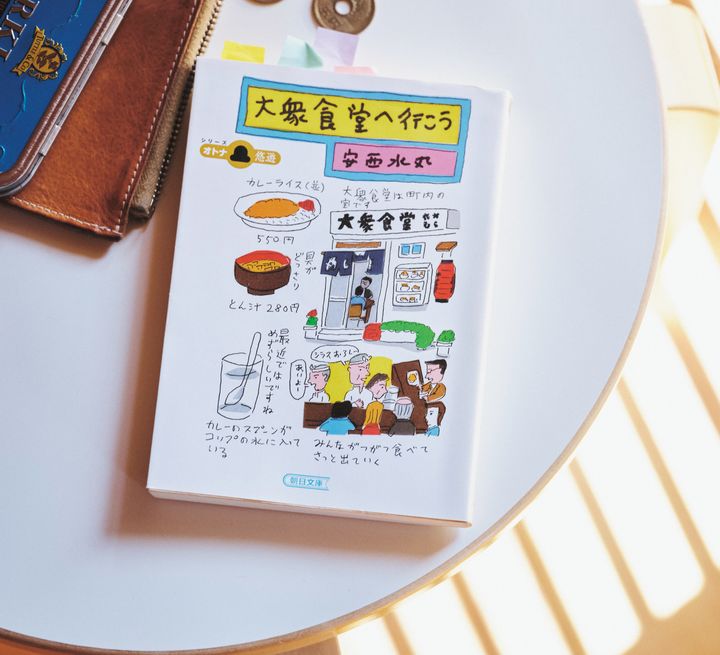 食の目利きである筆者が見つけた、憧れのあの味を食べにいこう！【オンクルの東京ガイド】