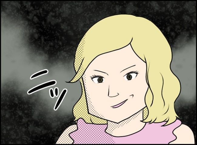 カボチャとシンデレラ4