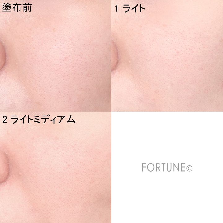 Clé de Peau Beauté（クレ・ド・ポー ...