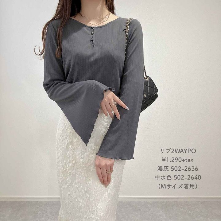 画像2: 出典：Instagram