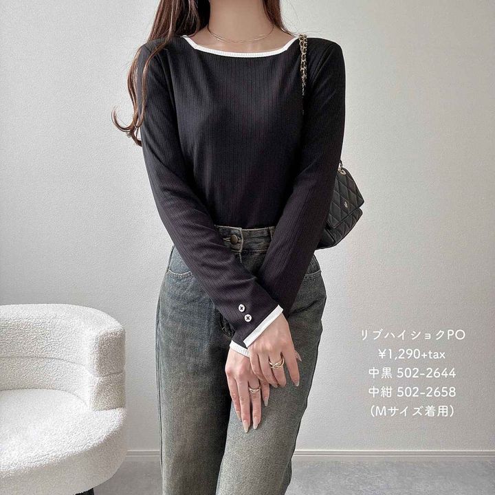 画像1: 出典：Instagram