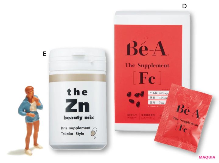 寝る前に“追い保湿”を、角質ケアの頻度も見直して。もっと潤うための秘訣を貴子先生がレクチャー_9