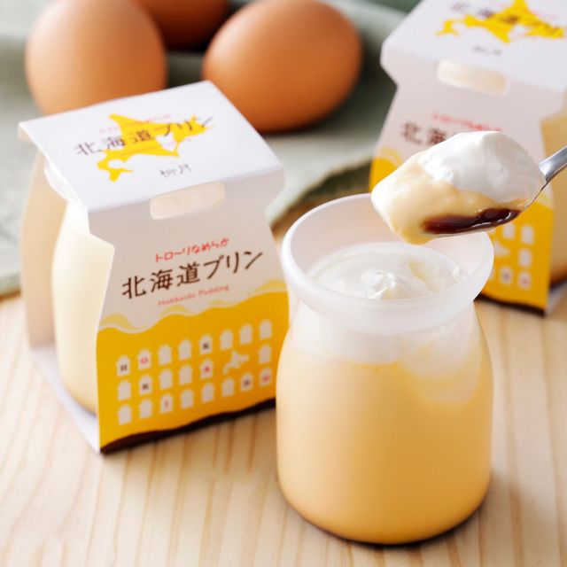 通販限定：北海道プリン