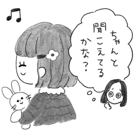 もうすぐ入園。「言葉が遅いためお友達とのコミュニケーションが取れるか心配」に専門家がアドバイス！の画像1