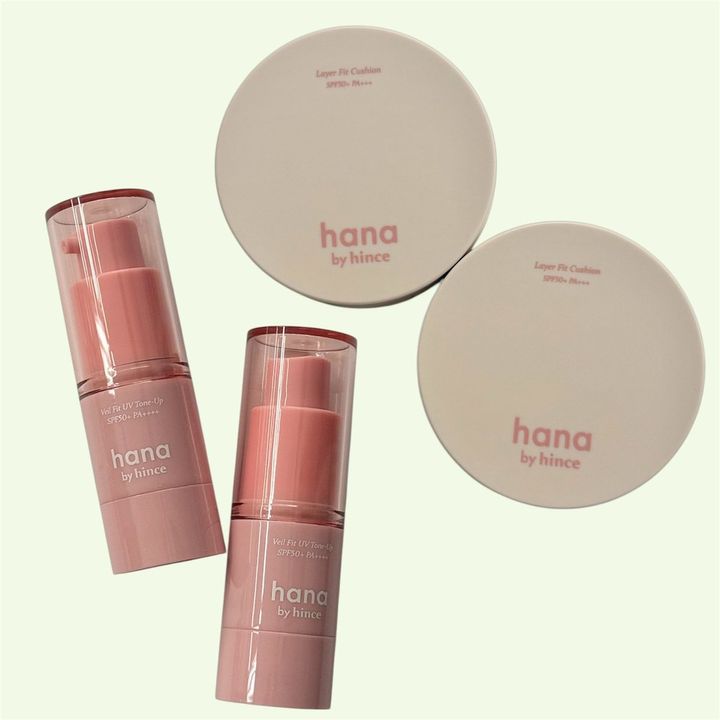 【3/14発売】ファミマ限定コスメ「hana by hince」レポ♡【ベールフィットUVトーンアップ、レイヤーフィットクッション編】