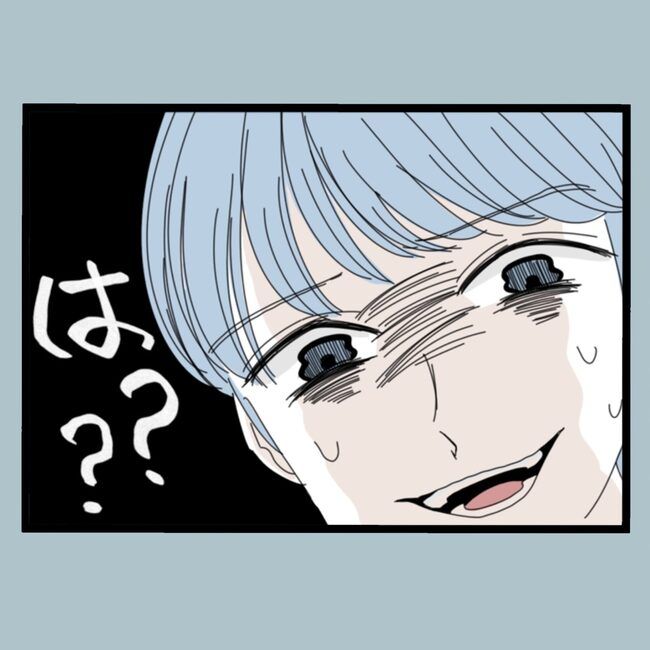 モラハラから脱却できますか？69-17