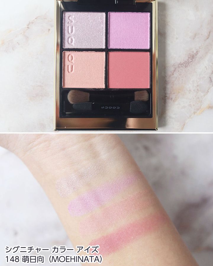 148：萌日向（MOEHINATA）