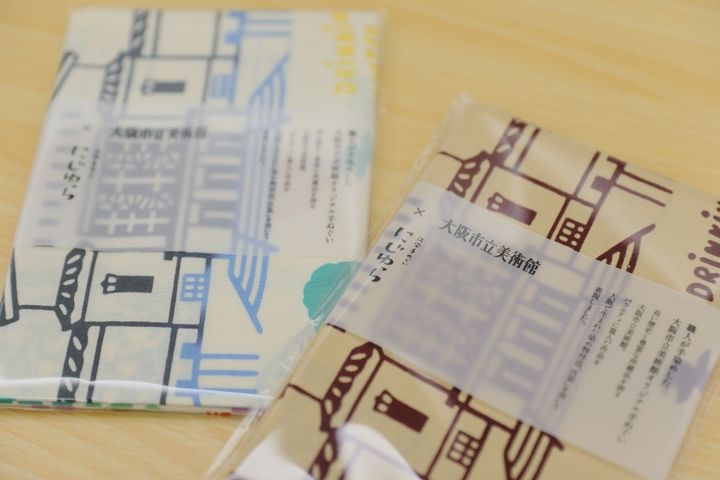 大阪市立美術館