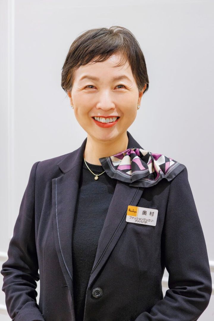 ファッションジュエリーアドバイザー