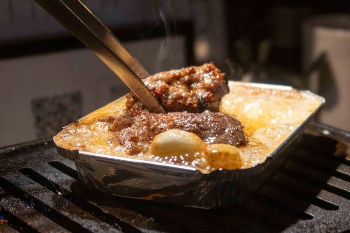 シンタマの角切り