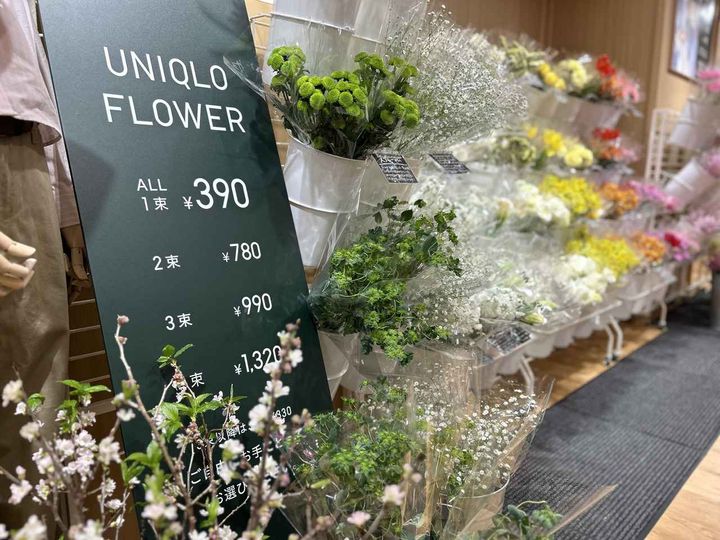 画像9: www.uniqlo.com