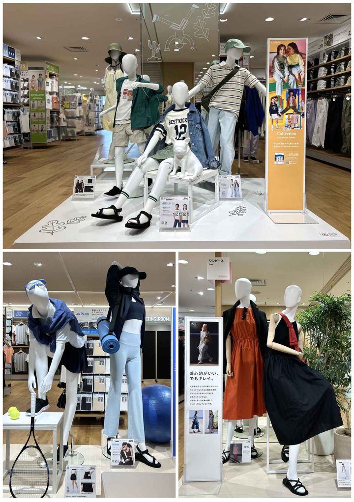 画像7: www.uniqlo.com