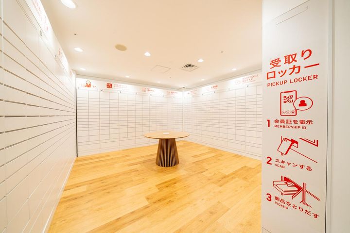 画像12: www.uniqlo.com