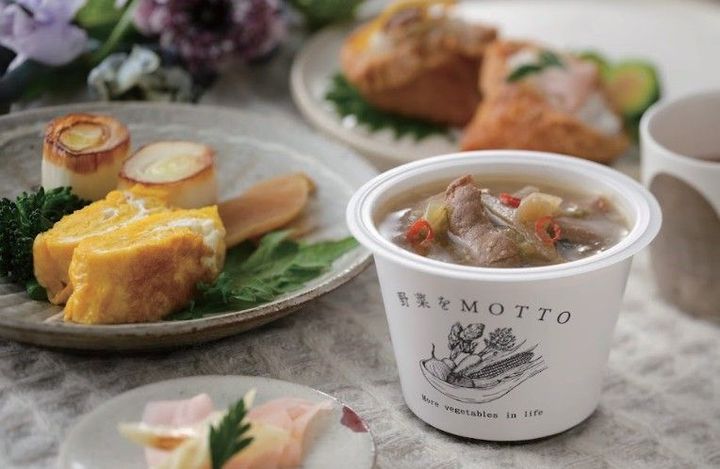 食卓シーン もつ鍋