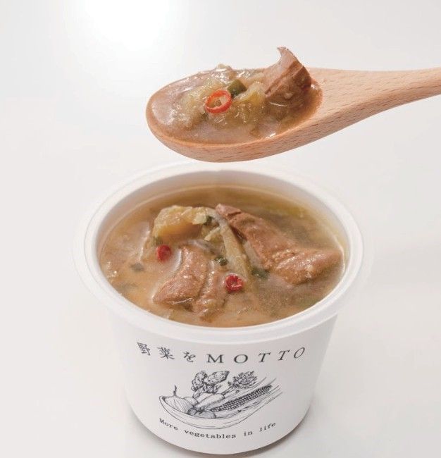 全国No.1の生産量を誇る「高知県産ニラ」を使用したもつ鍋