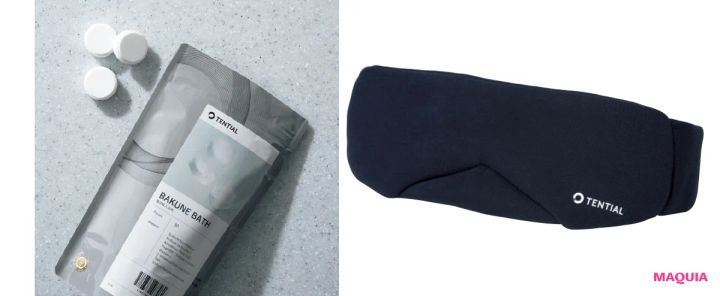 リカバリーウェア業界を牽引するBAKUNE。ヒットの理由に迫る【ここだけの話 第7回 TENTIAL BAKUNEシリーズ】_10