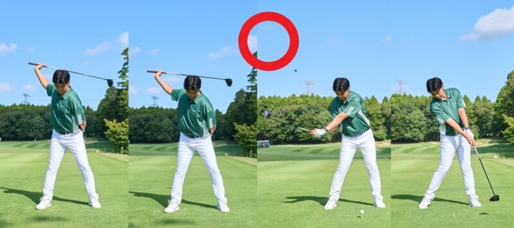 ダフりやすい「アーリーリリース」を直して飛距離アップを目指そう！