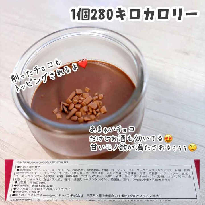 画像2: 出典：Instagram