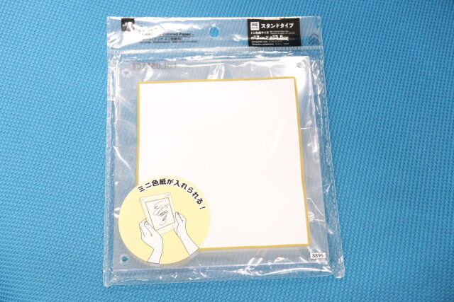 ダイソーのフレーム（クリア、ミニ色紙用）のパッケージ