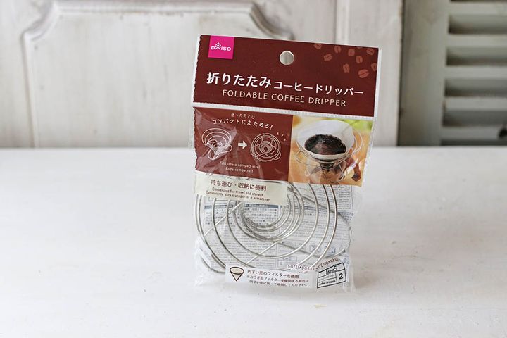 折りたたみコーヒードリッパー