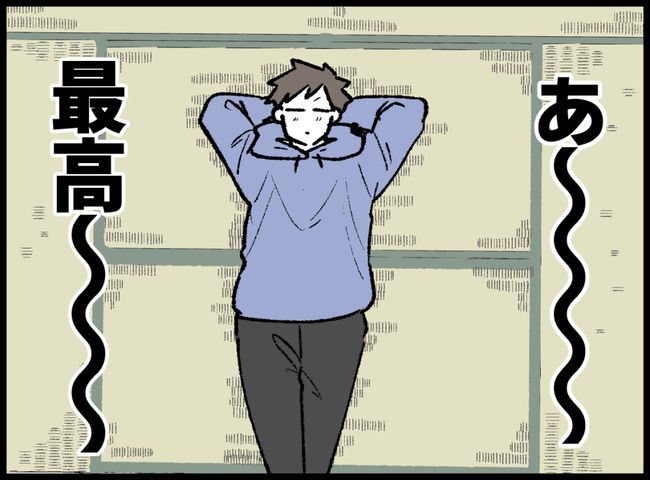 パパいやあっちいけ68-13