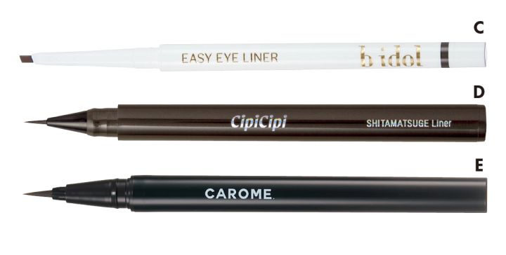 吉田朱里 美容術 落ちない アイライン