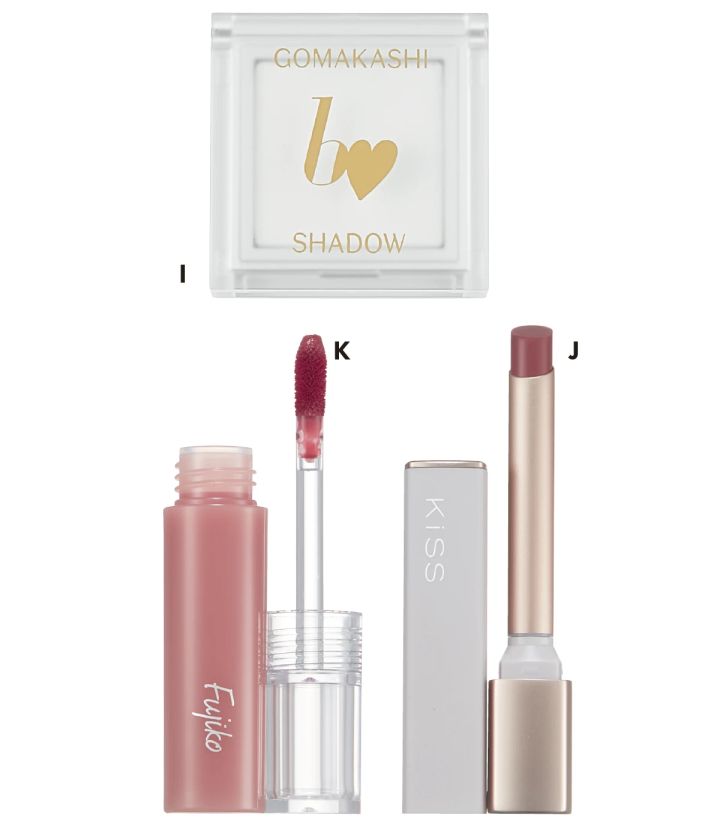 吉田朱里 美容術 落ちない アイシャドウ