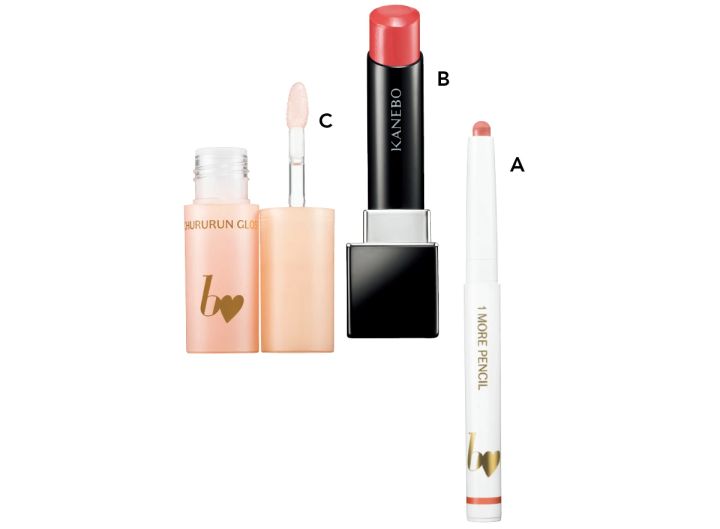 吉田朱里 垢抜け美容 メイク リップ