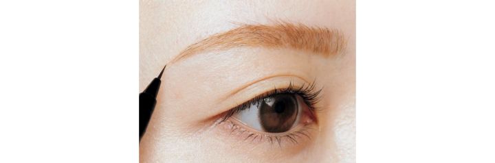 吉田朱里 垢抜け美容 メイク 眉毛