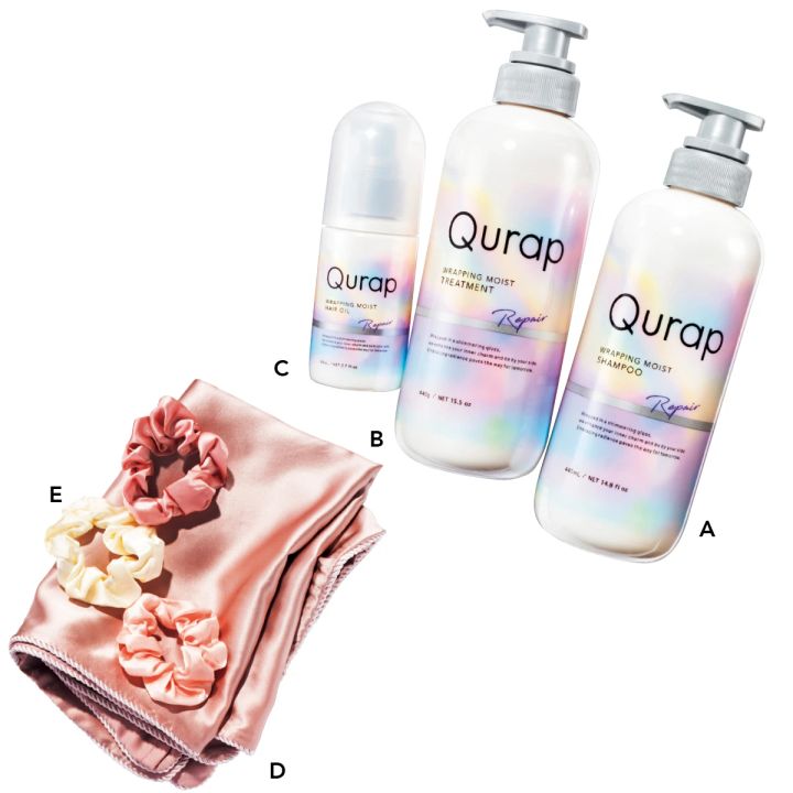 吉田朱里 垢抜け美容 ヘアケア