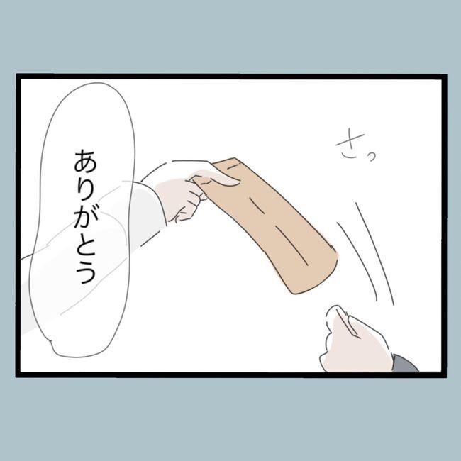 モラハラから脱却できますか？70-9