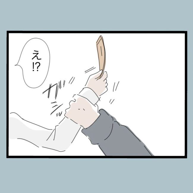 モラハラから脱却できますか？70-10