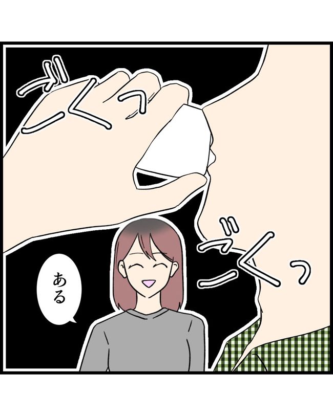 私はダメな母親13-4