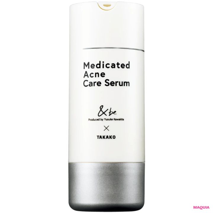 大人ニキビを解決した美容液、肌が落ちそうな時のマスクも。40代マキアエディターの肌管理コスメ_4