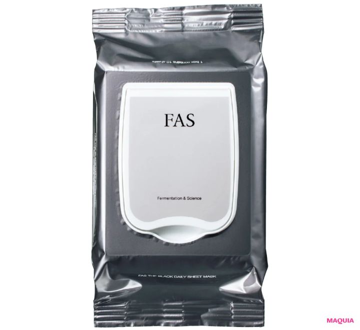 大人ニキビを解決した美容液、肌が落ちそうな時のマスクも。40代マキアエディターの肌管理コスメ_10