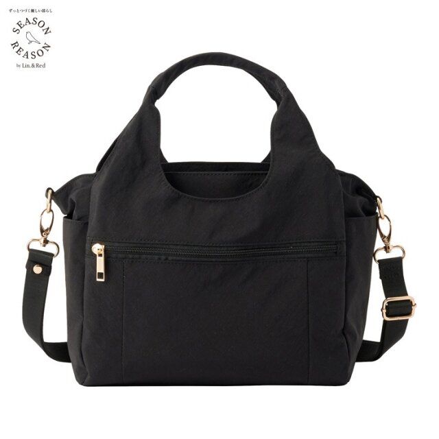 しまむらの2WAYバッグ