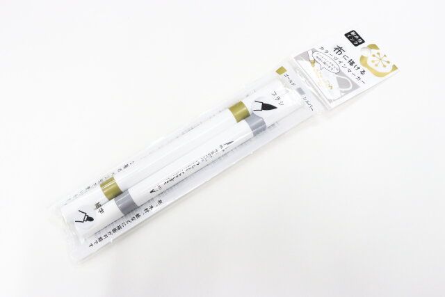 布用ツインカラーマーカー 2P（ゴールド・シルバー）
