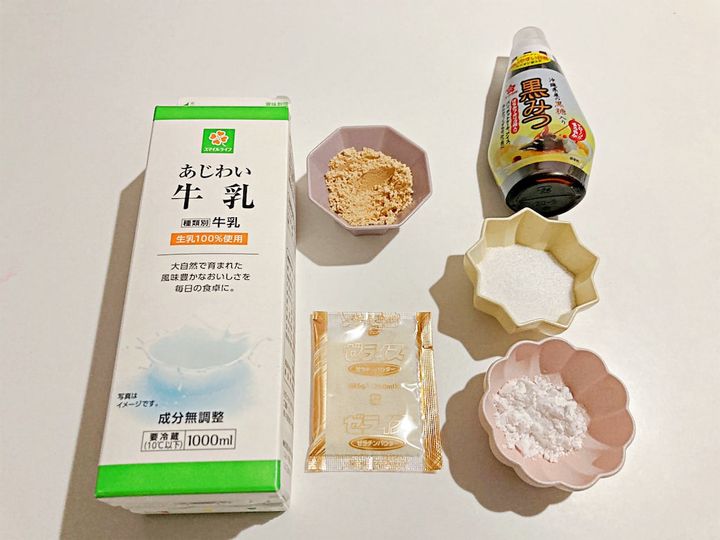 牛乳プリンの材料