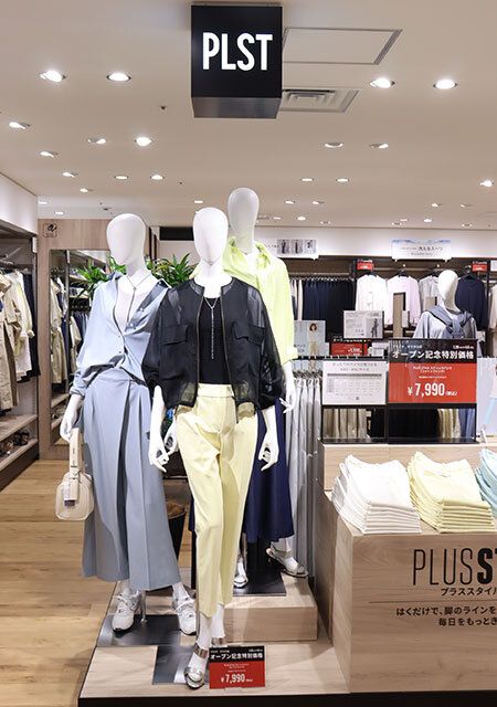 プラステ タマタカ店がオープン2