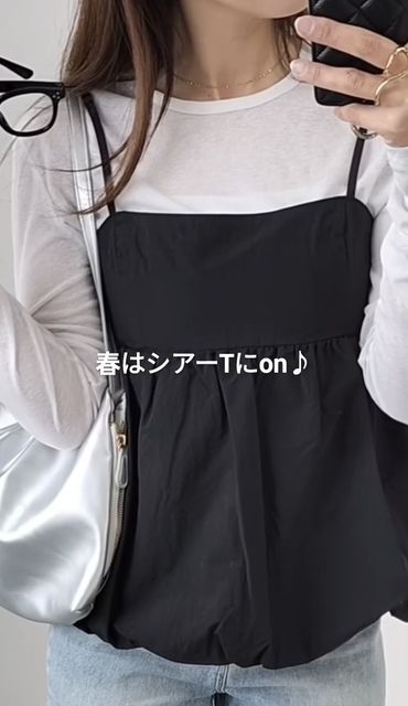 GUバブルヘムキャミソール4