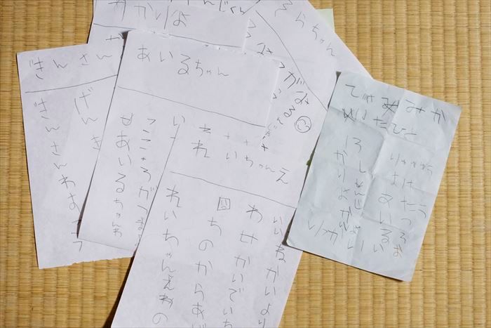 ここで撮っておきたい。プロが教える、卒園式・入学式のフォトスポット【ママカメラマンのスマホ写真術】の画像12