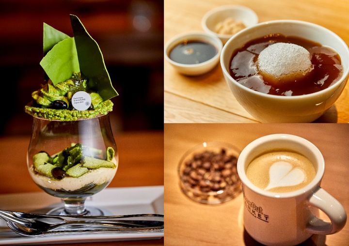 グラングリーン大阪