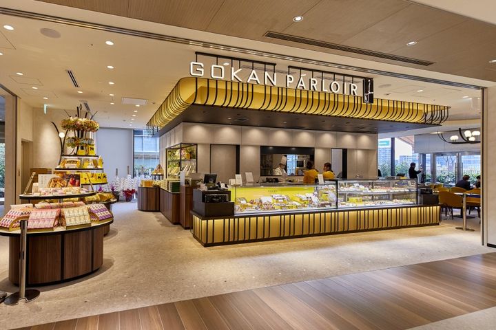 グラングリーン大阪