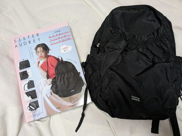 大人かわいいフリルギャザーリュックBOOK