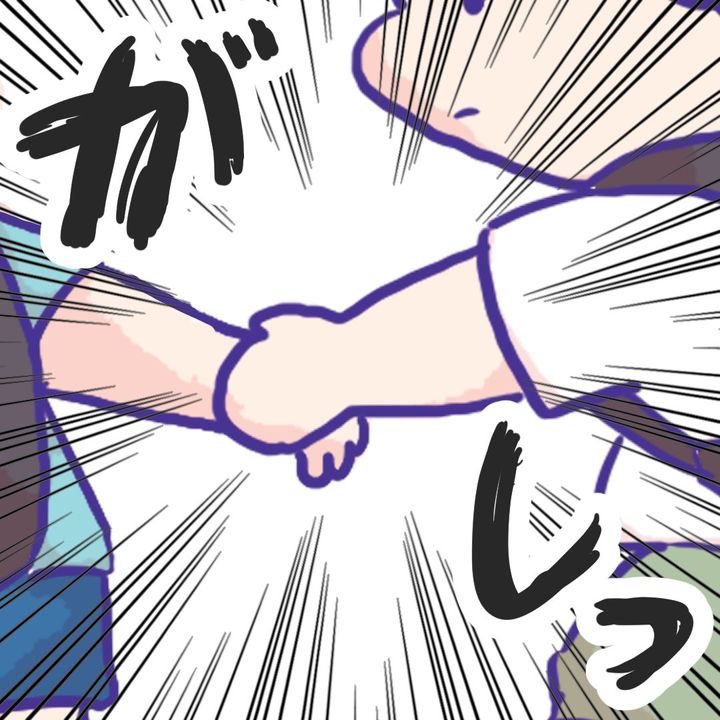 息子が登園拒否6