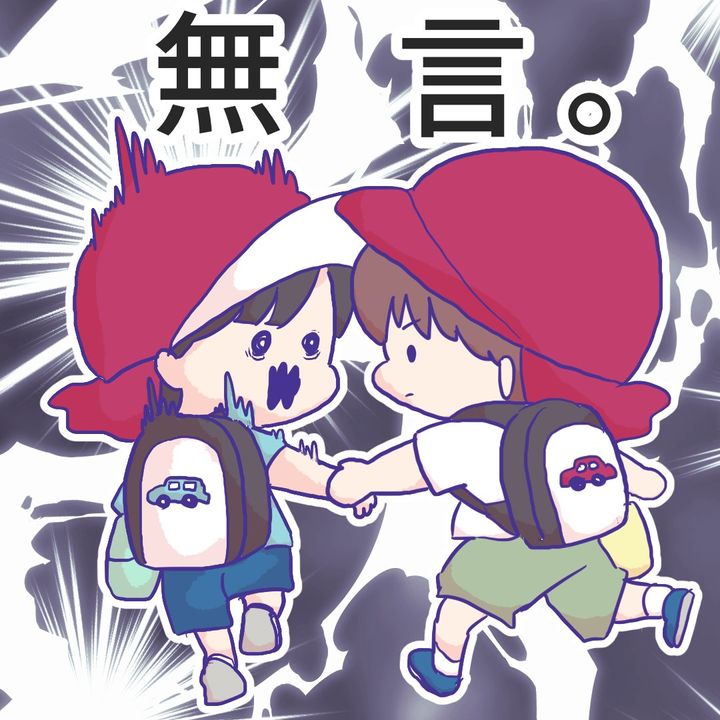 息子が登園拒否6