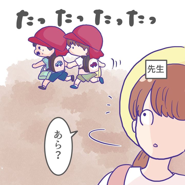 息子が登園拒否6