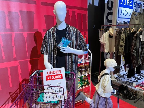 ワークマン最新作！機能性優秀すぎるのにコスパ最強なパンツが登場！